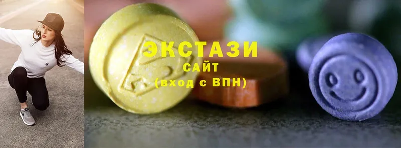 гидра как войти  купить   Белёв  Ecstasy 280 MDMA 